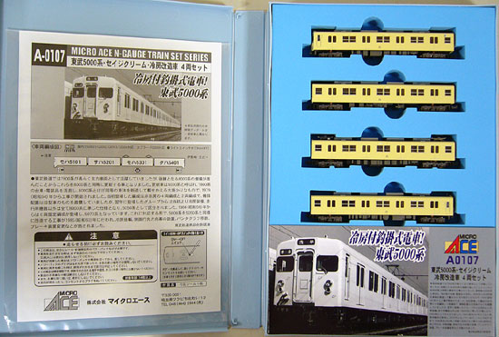 公式]鉄道模型(A0107東武 5000系セイジクリーム冷房改造車 4両セット