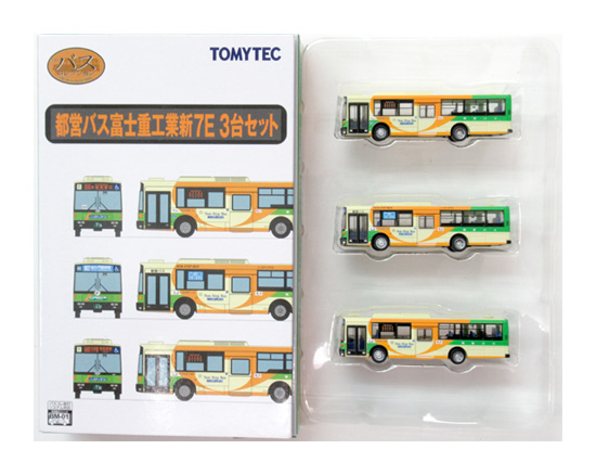 公式]鉄道模型((N214-N216) ザ・バスコレクション 都営バス富士重工業