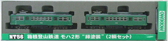 公式]鉄道模型(NT73箱根登山鉄道 モハ1形 ”とことこっとトレイン” 2両