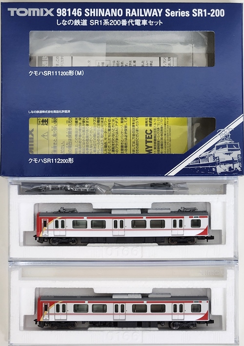 公式]鉄道模型(98146しなの鉄道 SR1系 200番代電車 2両セット)商品詳細