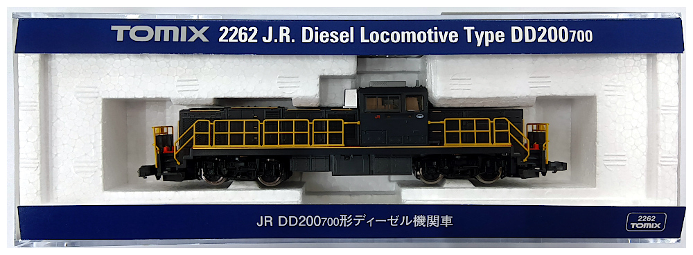 公式]鉄道模型(2262JR DD200-700形ディーゼル機関車)商品詳細｜TOMIX