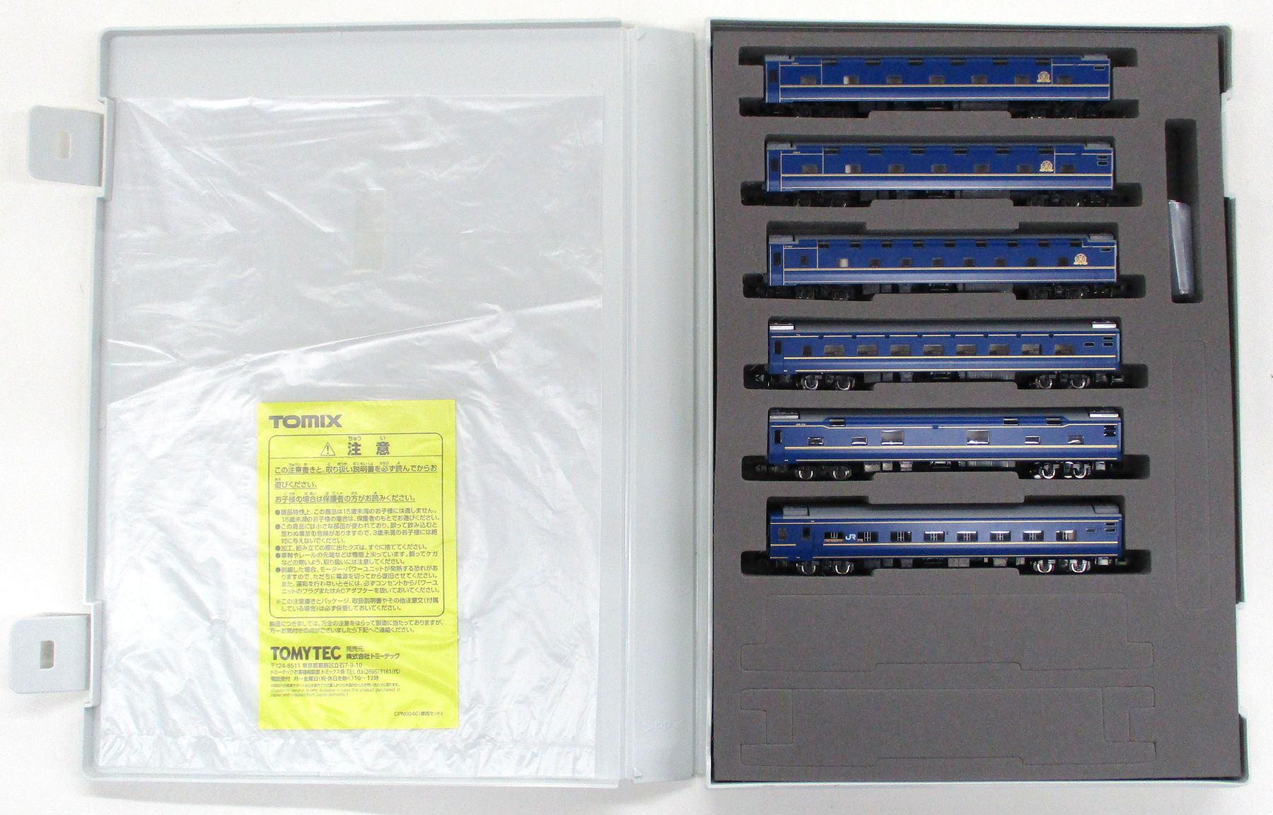 公式]鉄道模型(JR・国鉄 形式別(N)、客車、24系)カテゴリ｜ホビー