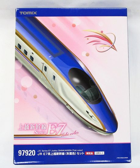 公式]鉄道模型(97920JR E7系 上越新幹線 (朱鷺色) 12両セット)商品詳細