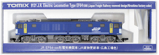 公式]鉄道模型(9131JR EF64-1000形 電気機関車 (JR貨物更新車・広島