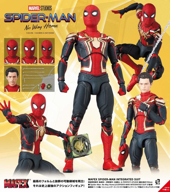 MAFEX SPIDER-MAN INTEGRATED SUIT（スパイダーマン インテグレー