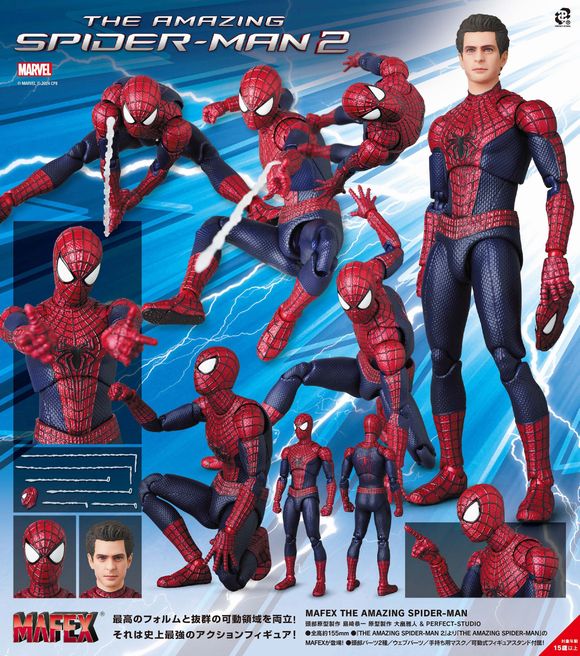 MAFEX THE AMAZING SPIDER-MAN（アメイジング スパイダーマン