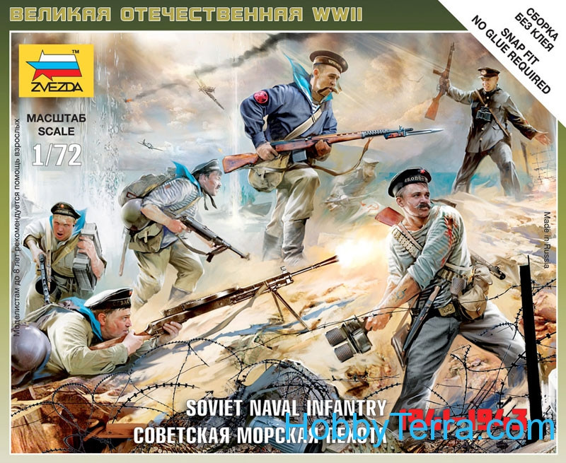 ソ連海軍歩兵、1941-1943 Zvezda 6146 HobbyTerra.com