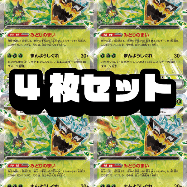 tgnLvTESxgY2EDqlM0zVBjnFibGhqq