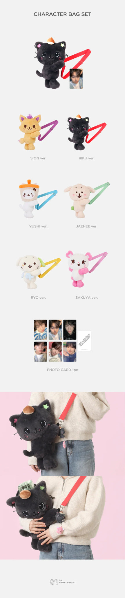 NCT WISH Log In Asia Tour Character Bag Set Sion – HobiEgo