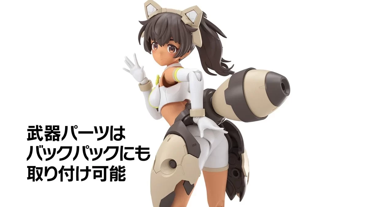 ルルチェが新衣装で登場！30MS ルルチェ（リリーウエア）発売！ | こー