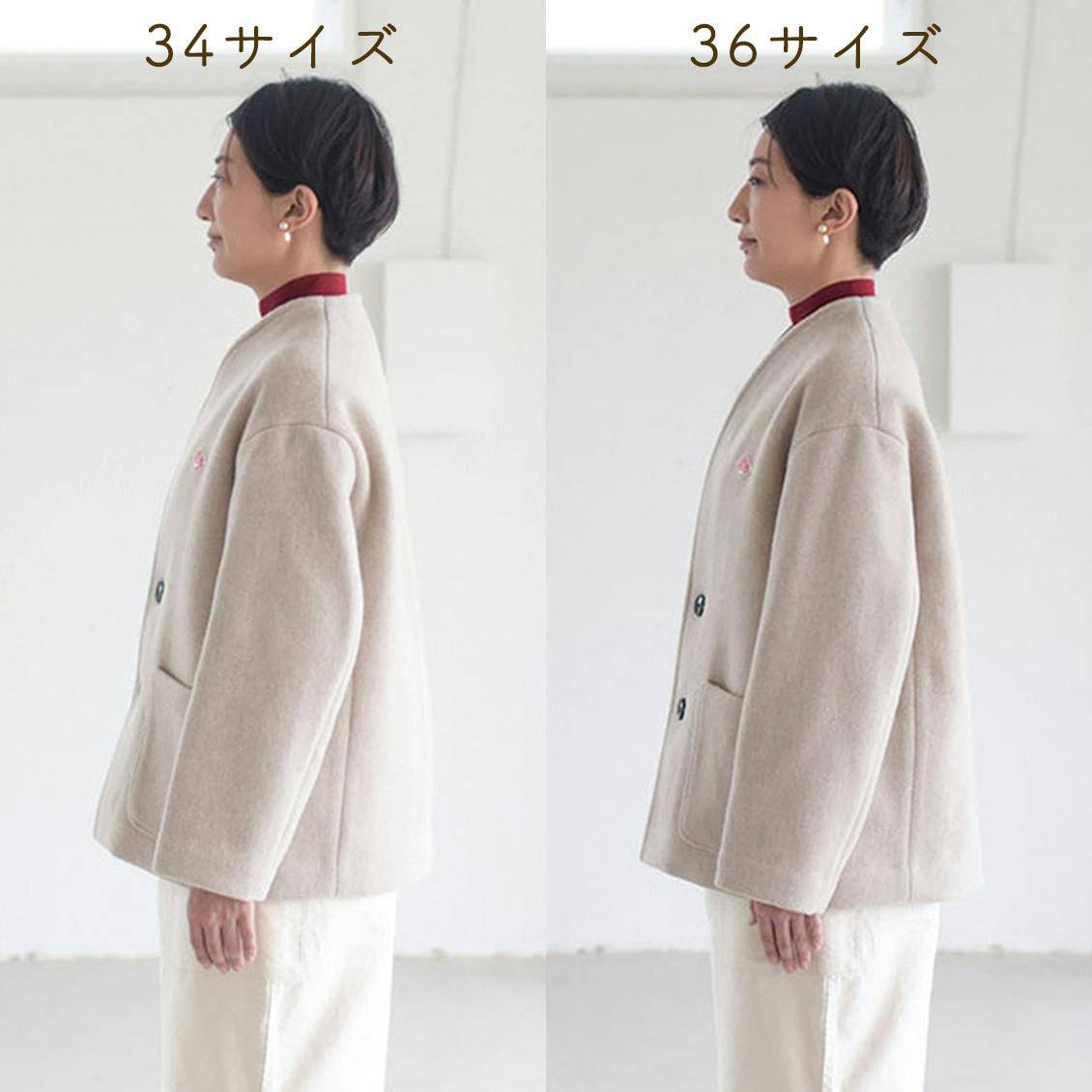 着用レビュー】2サイズから選べる「DANTONのコート」を4名のスタッフが