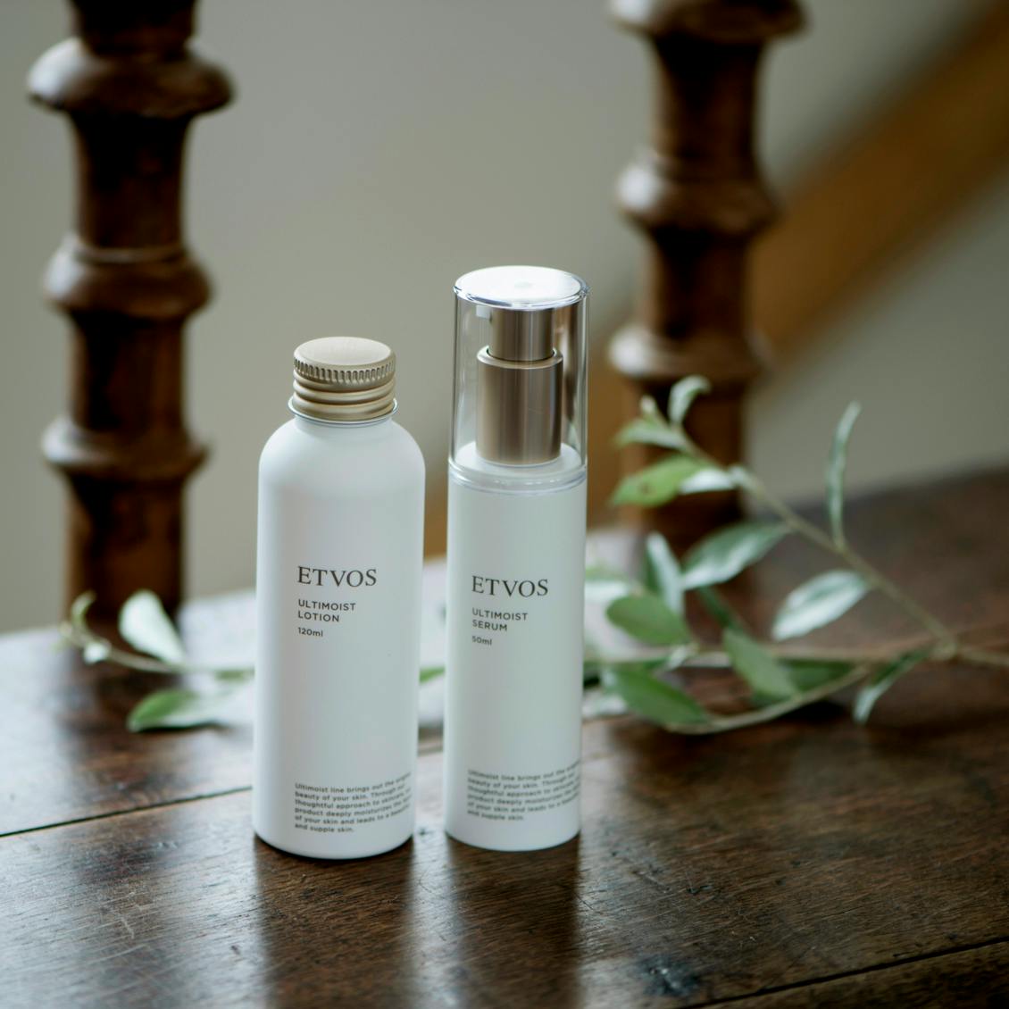 ETVOS アルティモイストラインで、30代からの肌を立て直すスキンケア