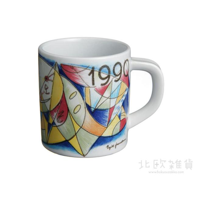 Royal Copenhagen ロイヤル・コペンハーゲン イヤーマグ（1990年