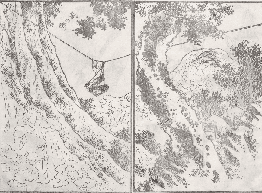 企画展】傑作！北斎漫画 | 小布施 北斎館