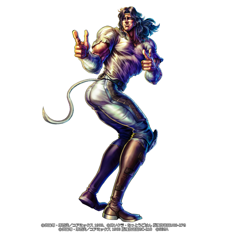 北斗の拳』スマートフォン向けゲームアプリ『北斗の拳 LEGENDS ReVIVE