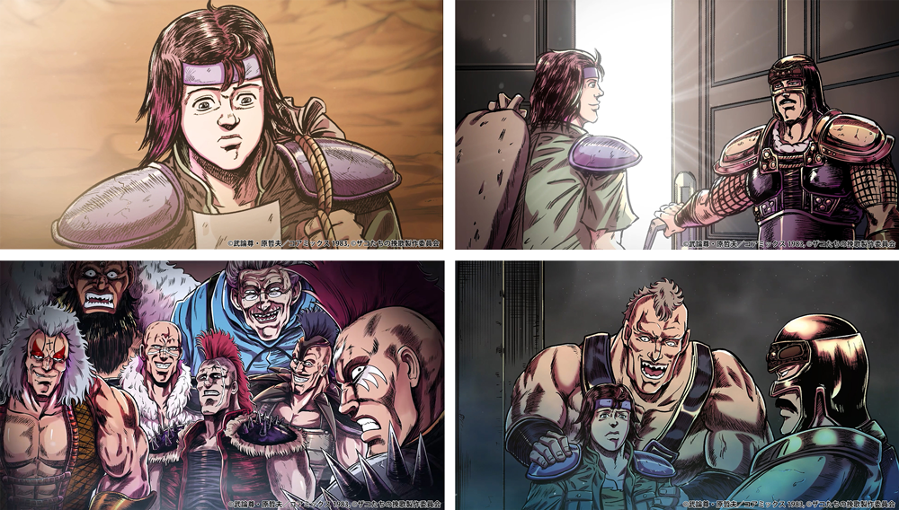 ついに今夜、1月5日(月)より放送開始!! ショートアニメ「北斗の拳 拳王