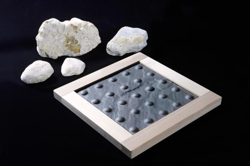 岩盤浴施設｜北投石岩盤浴でラドン吸入とラジウム摂取を体験