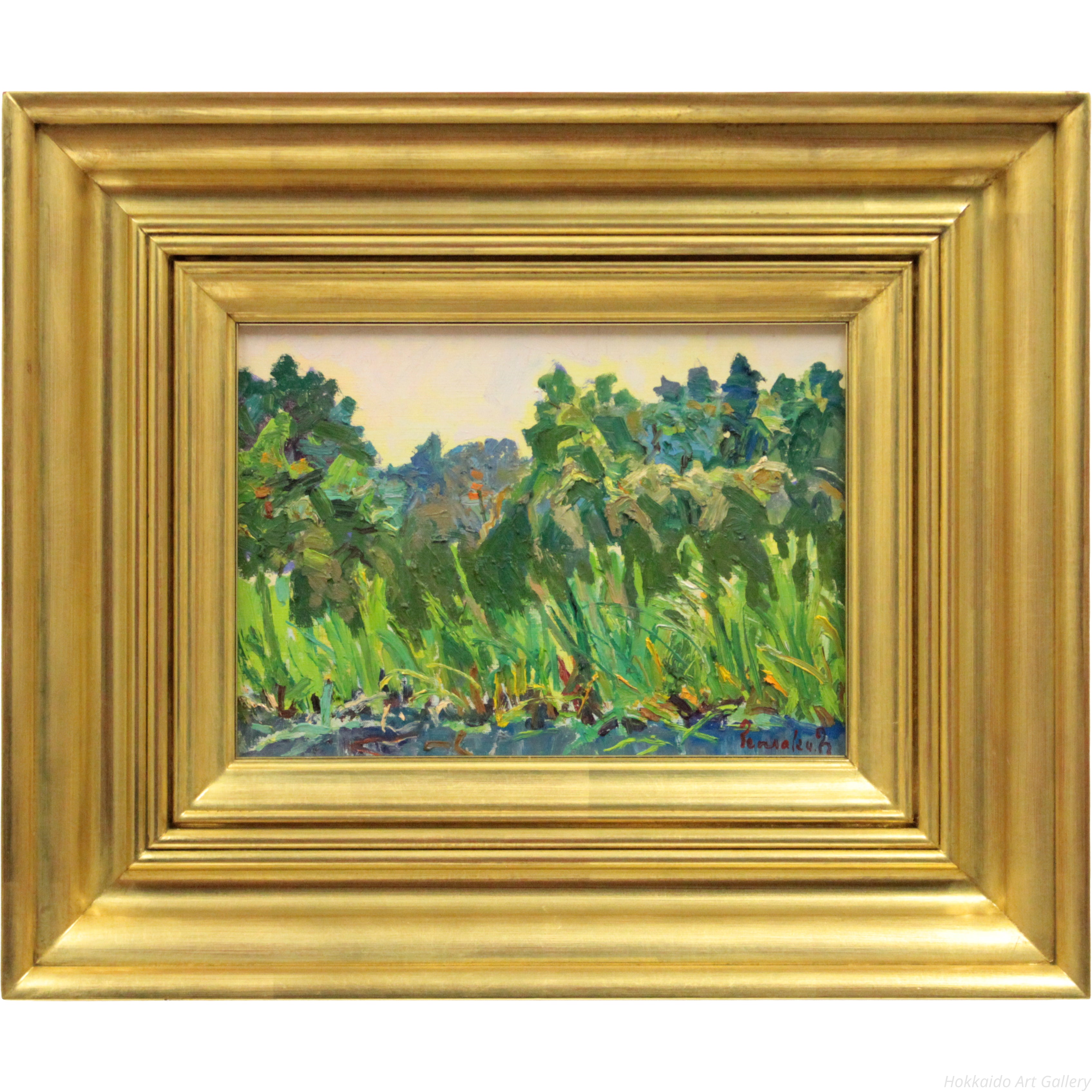 中村善策 『葦むら』 油彩画 - 北海道画廊