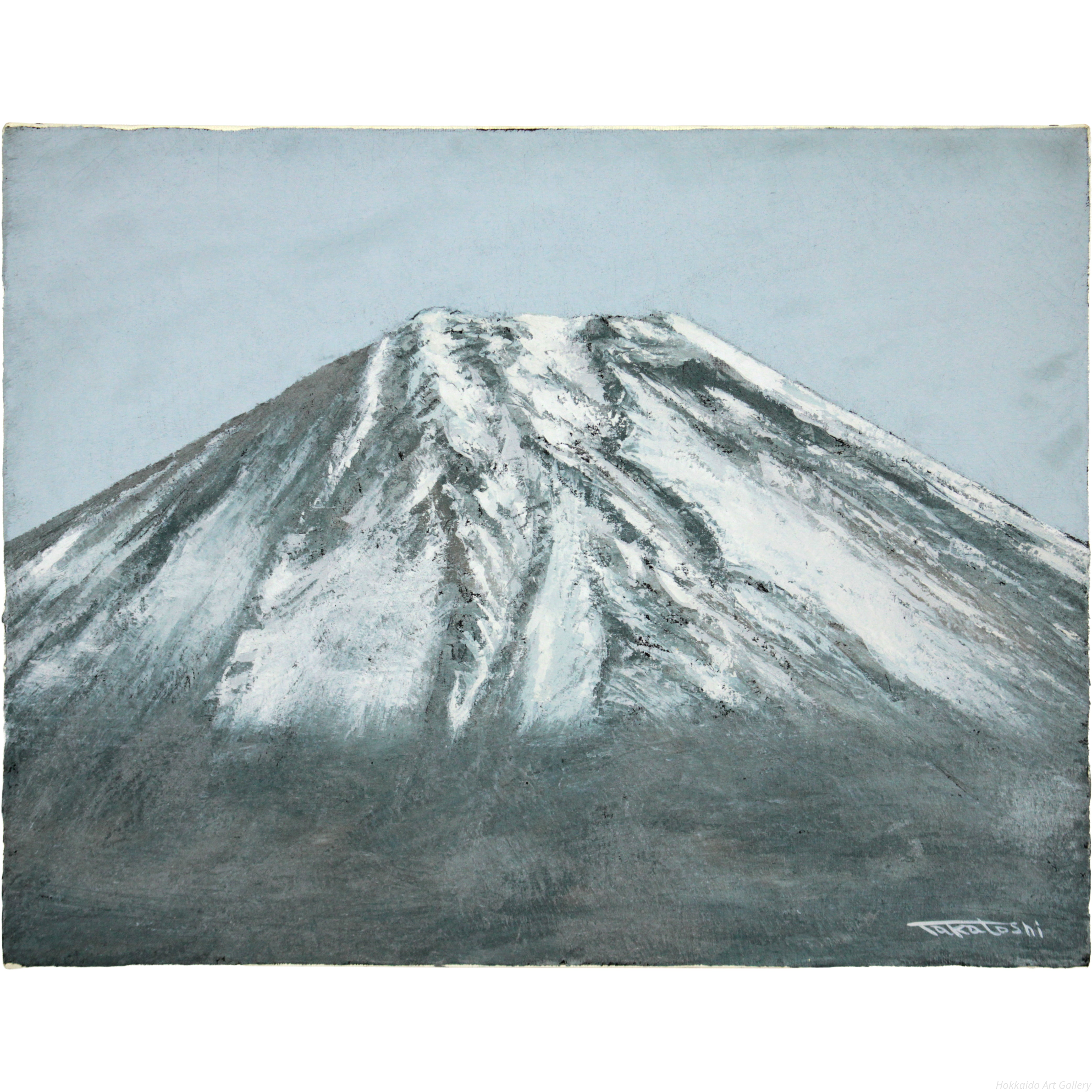 山崎貴稔 『富士』 油彩画 - 北海道画廊