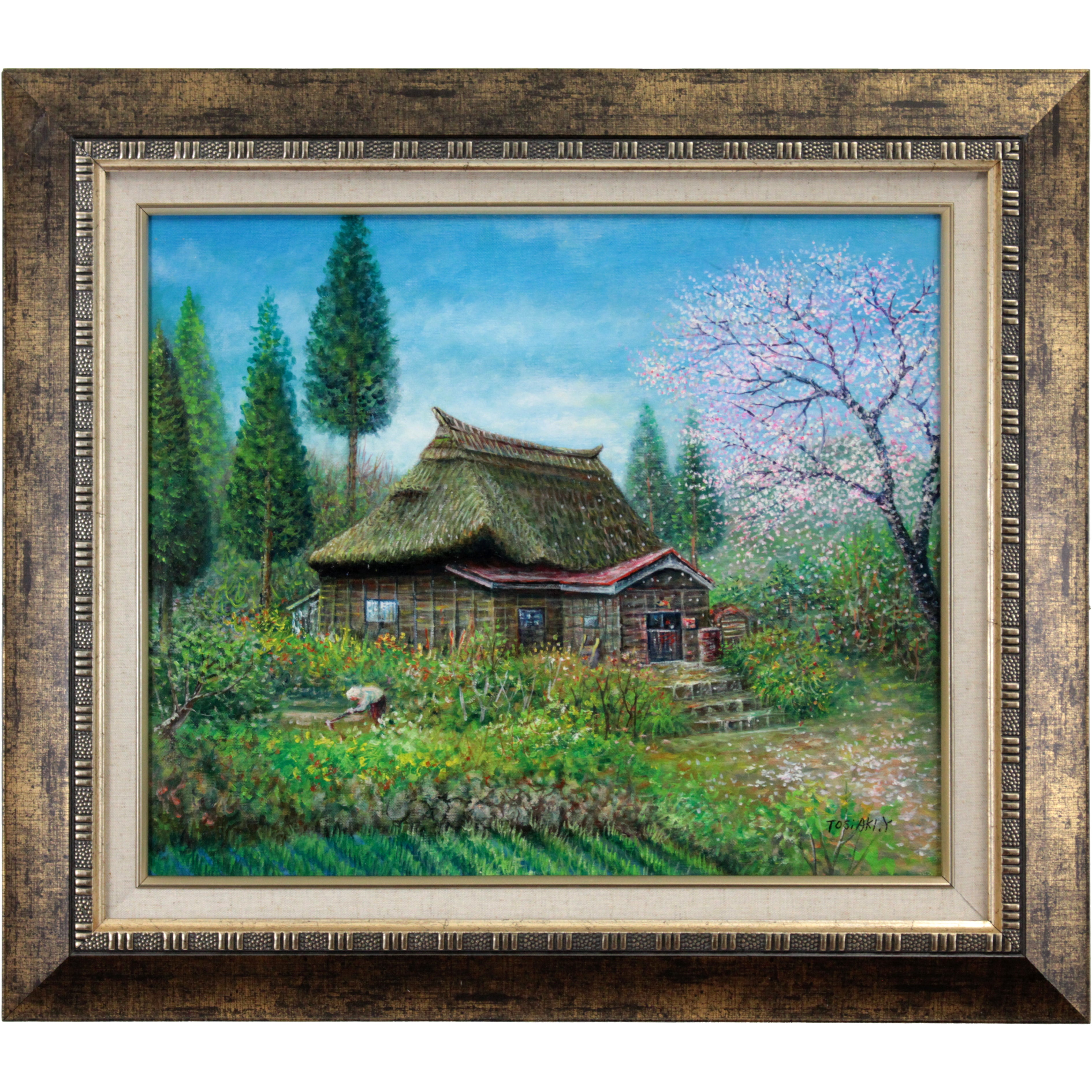 山田寿章 『里山の家』 油彩画 - 北海道画廊