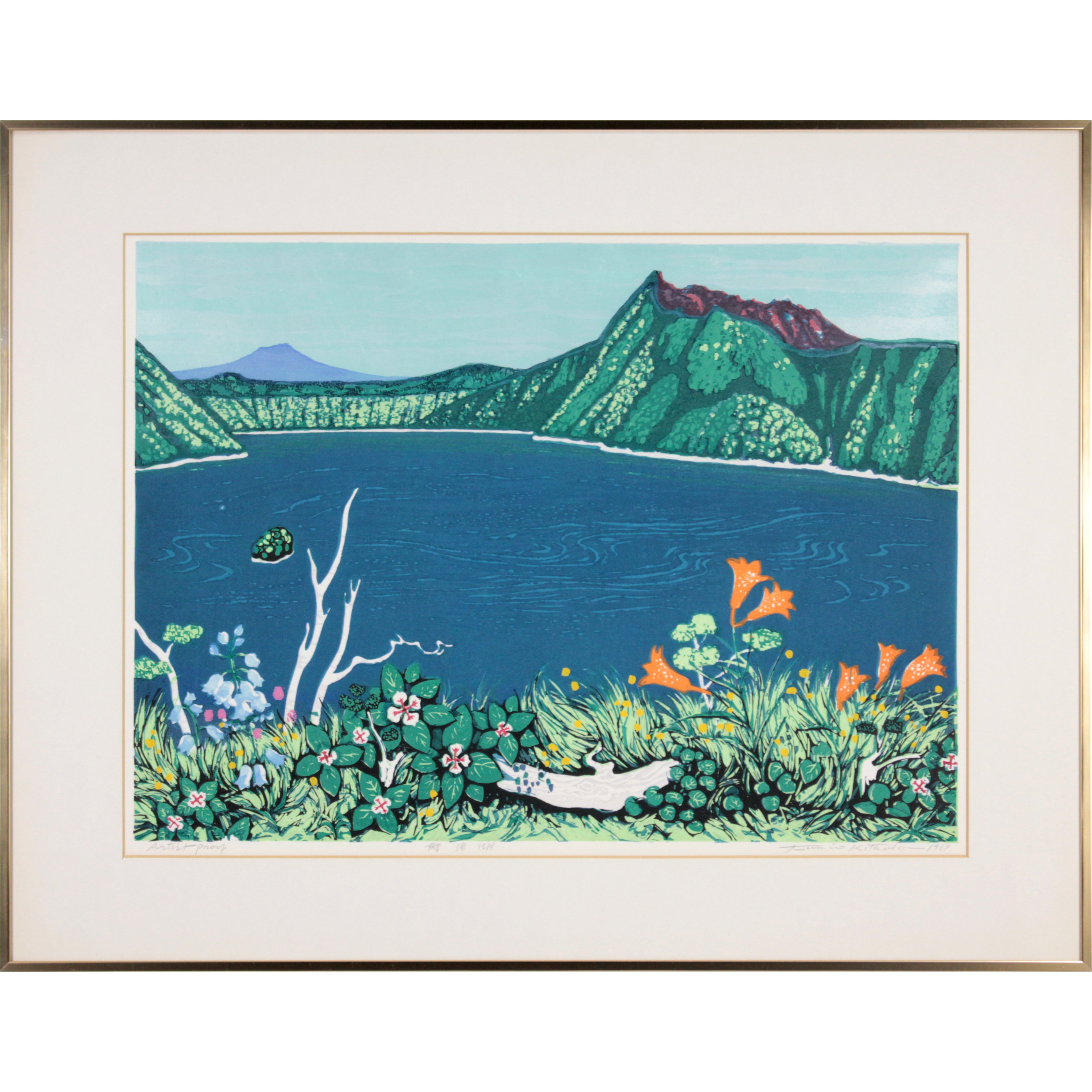 北岡文雄 『摩周湖』 木版画 - 北海道画廊