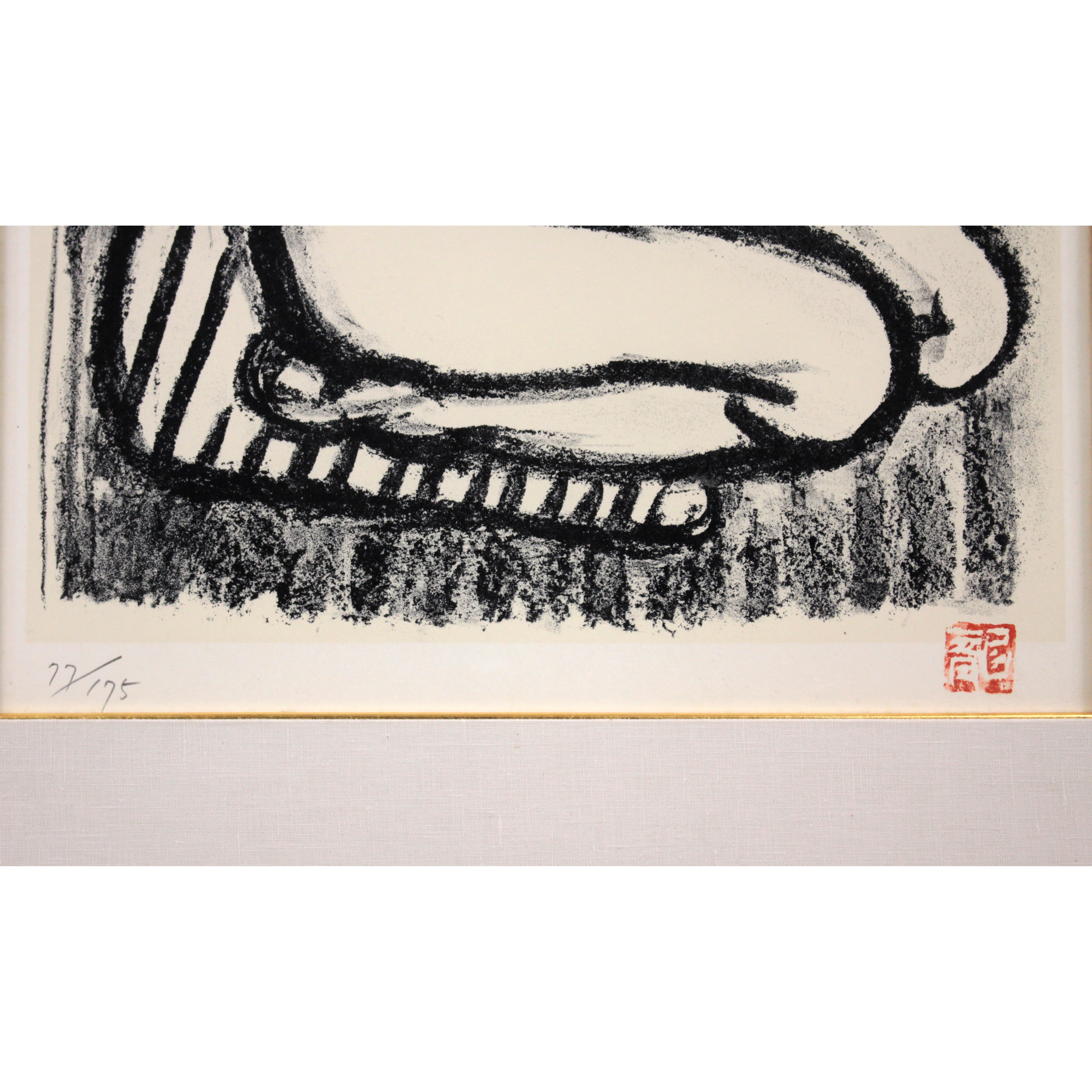 梅原龍三郎 『座る裸婦』 リトグラフ - 北海道画廊