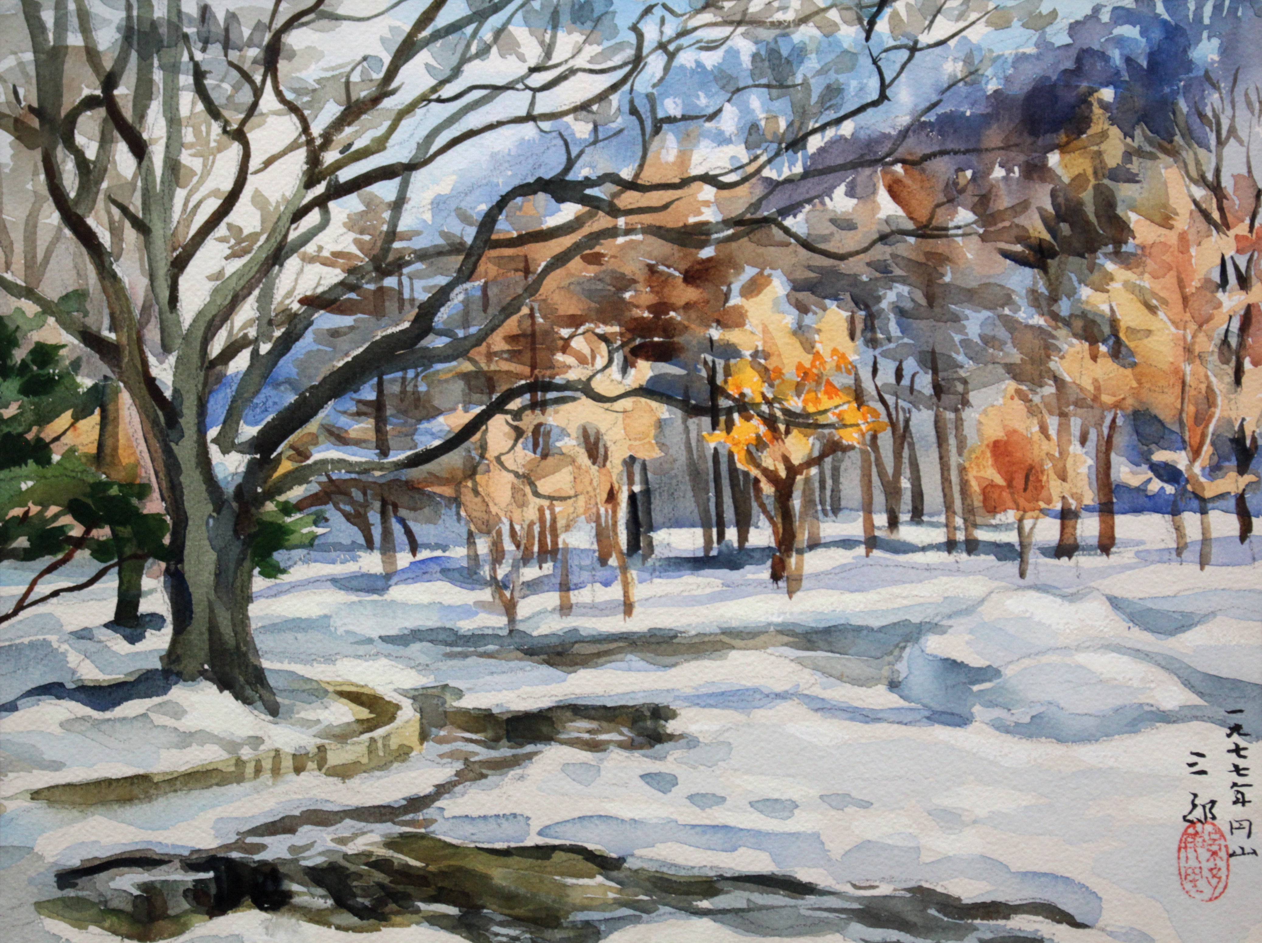 繁野三郎 『円山』 水彩画 - 北海道画廊