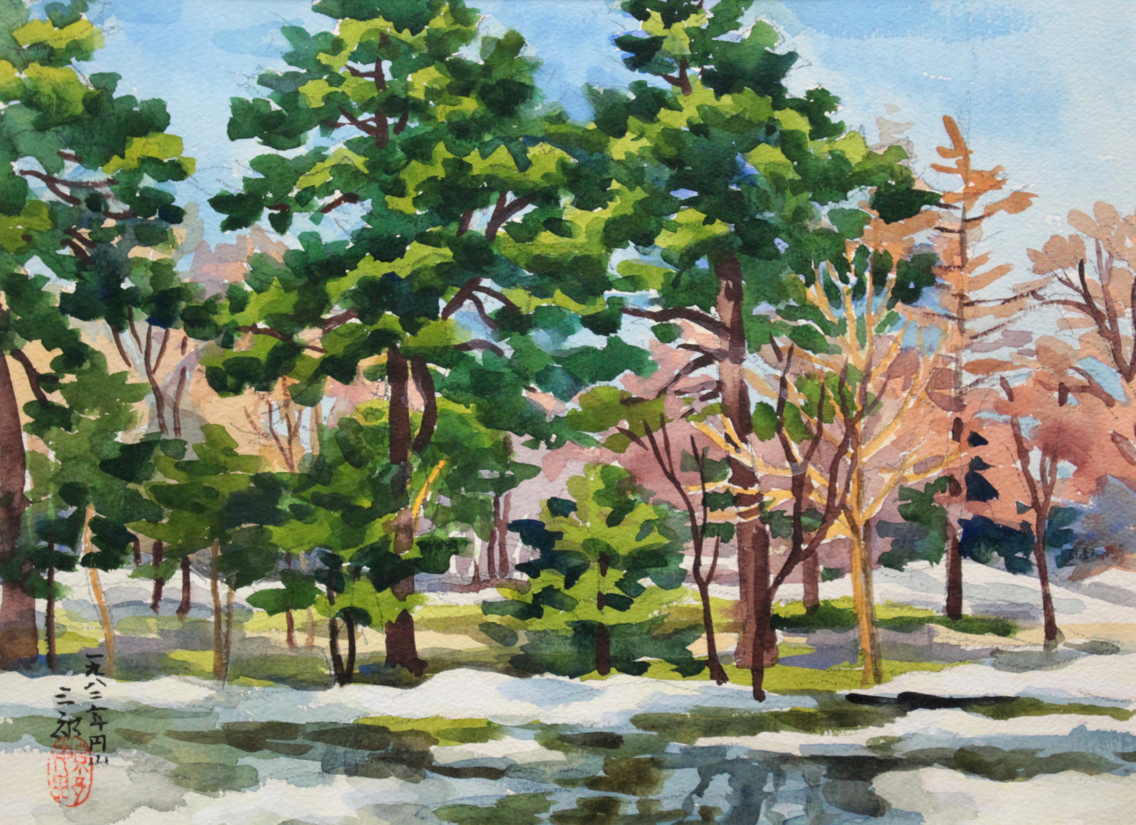 繁野三郎 『円山』 水彩画 - 北海道画廊