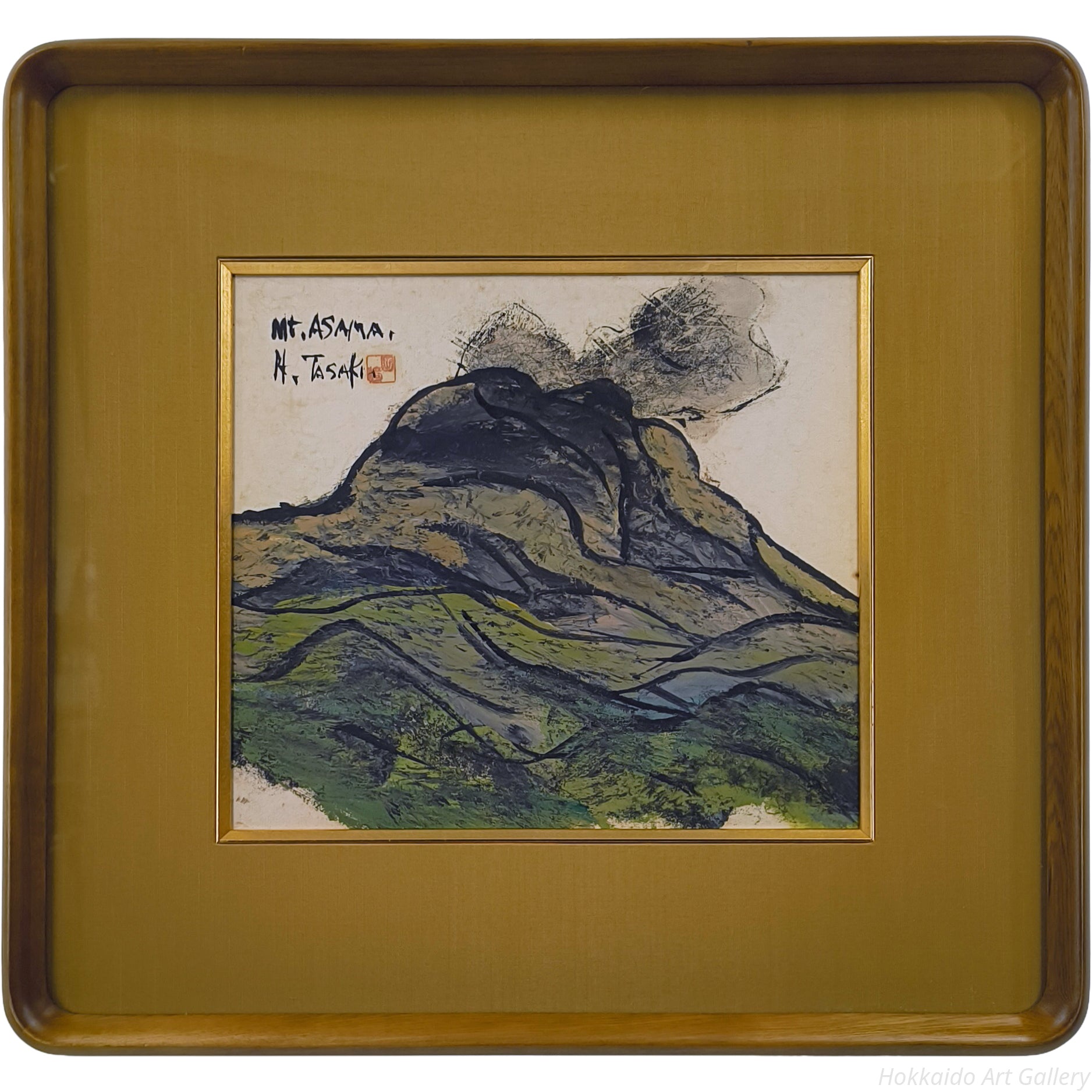 田崎広助 『浅間山』 油彩画 - 北海道画廊