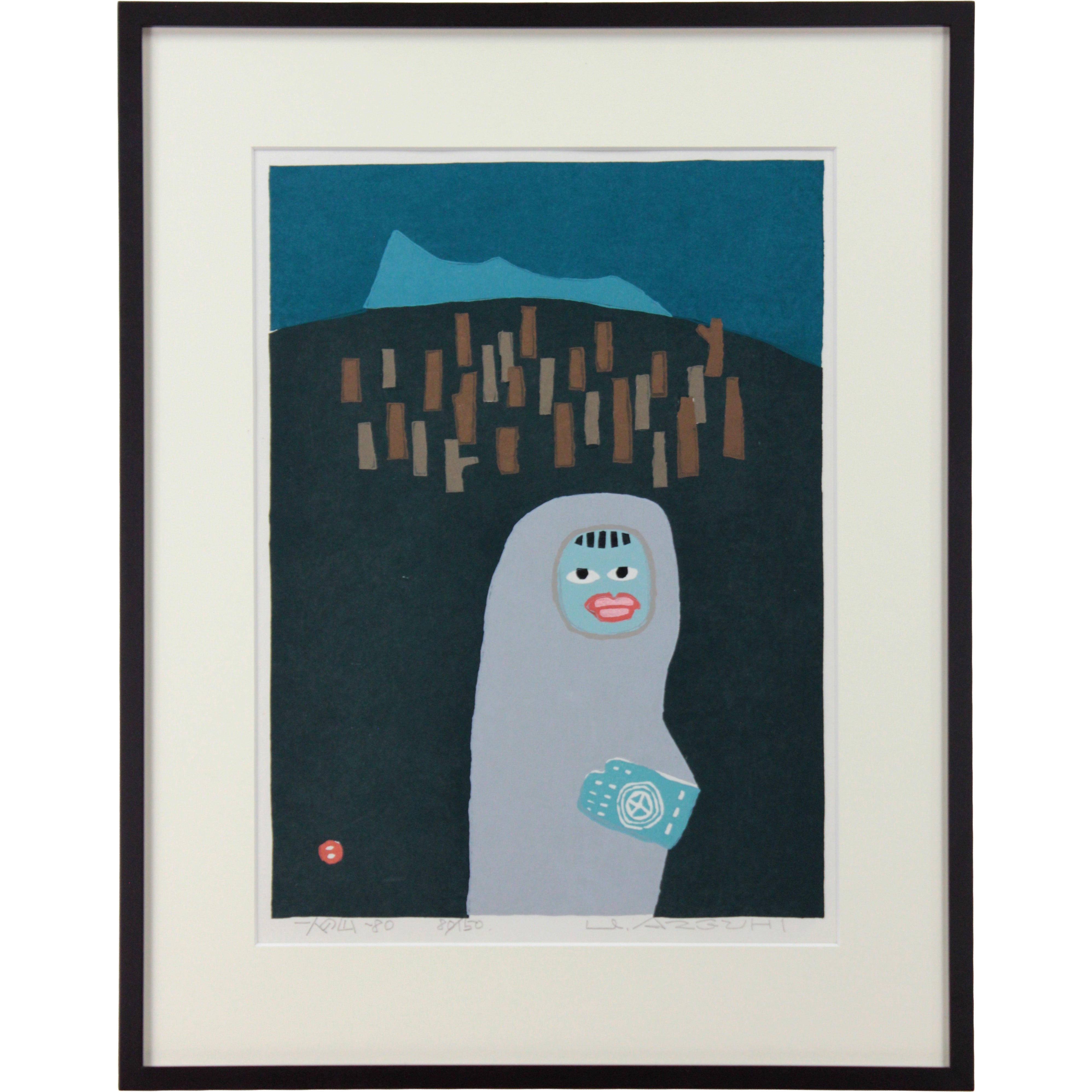 畦地梅太郎 『一人の山』 木版画 - 北海道画廊