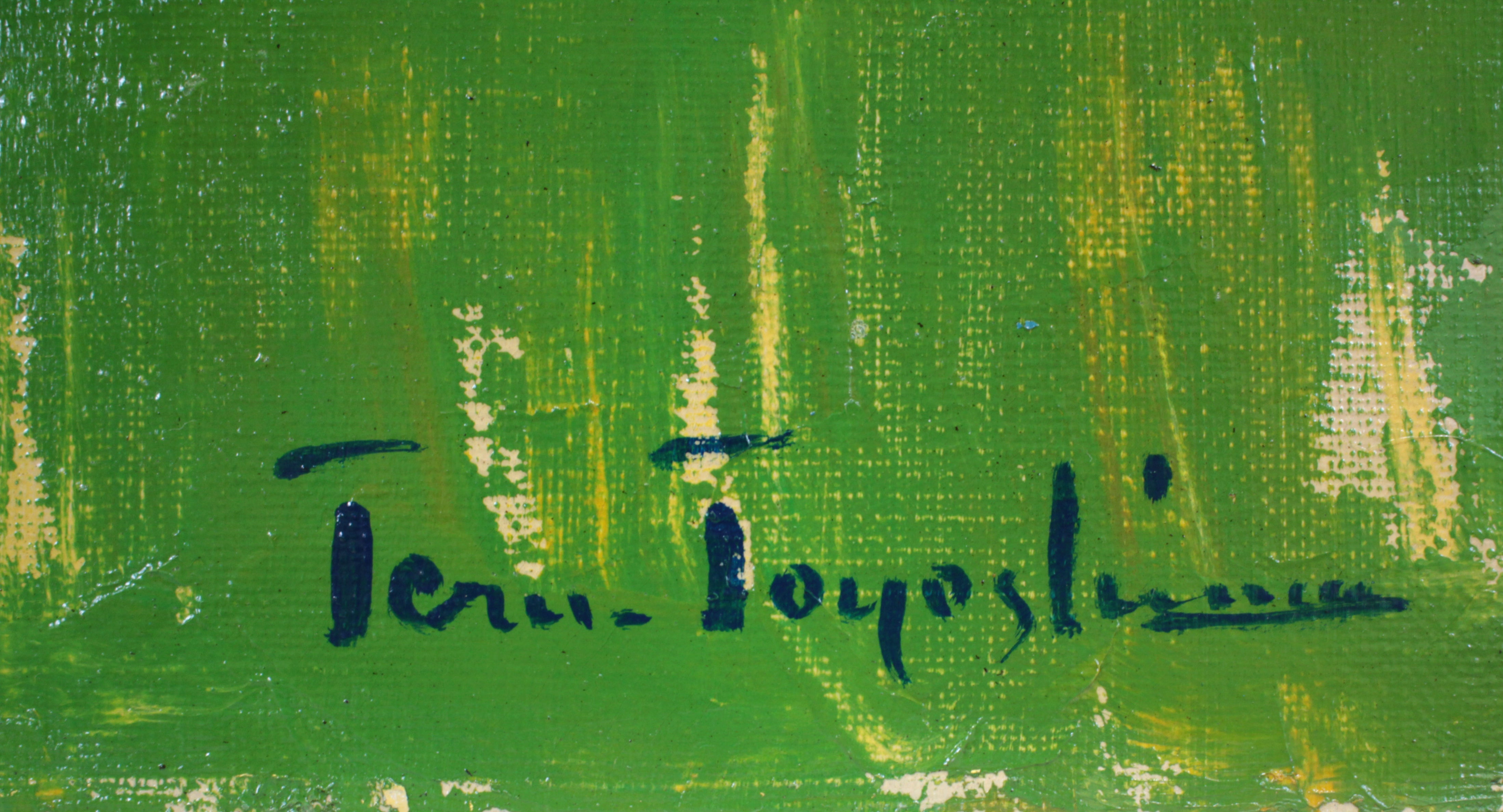 豊島輝彦 『花』 油彩画 - 北海道画廊