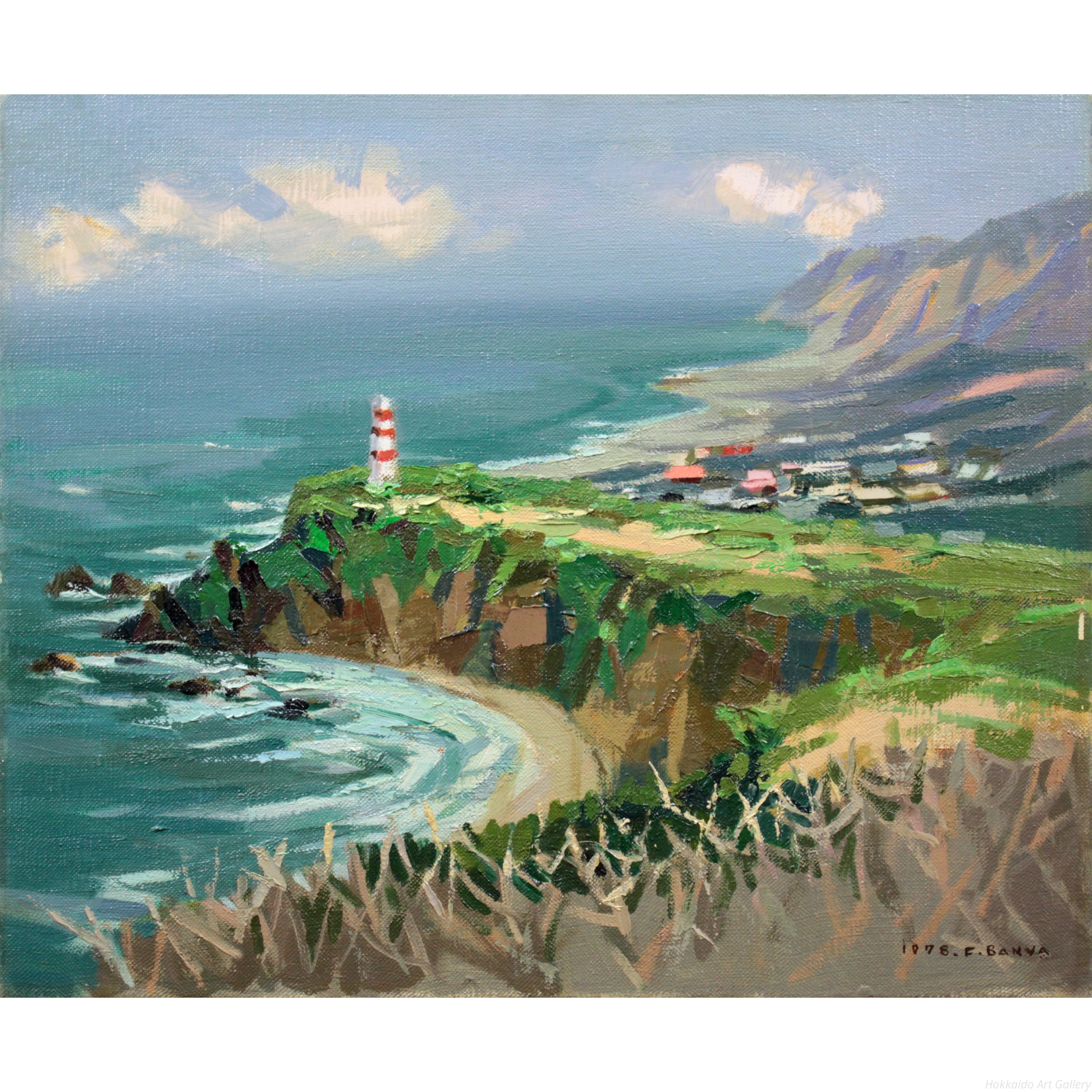 油彩画 灯台と海岸の風景 中サイズ 潮岬 西糸作 QW4652 油彩画 灯台と