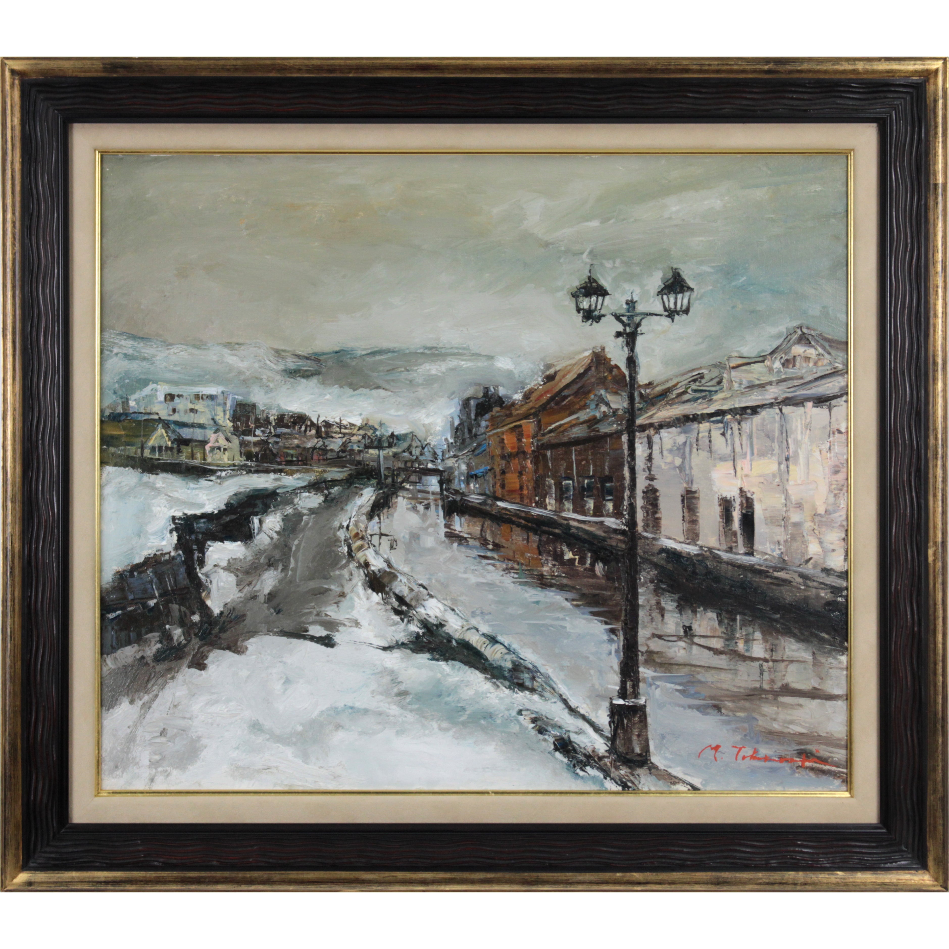 高橋益之 『小樽運河』 油彩画 - 北海道画廊