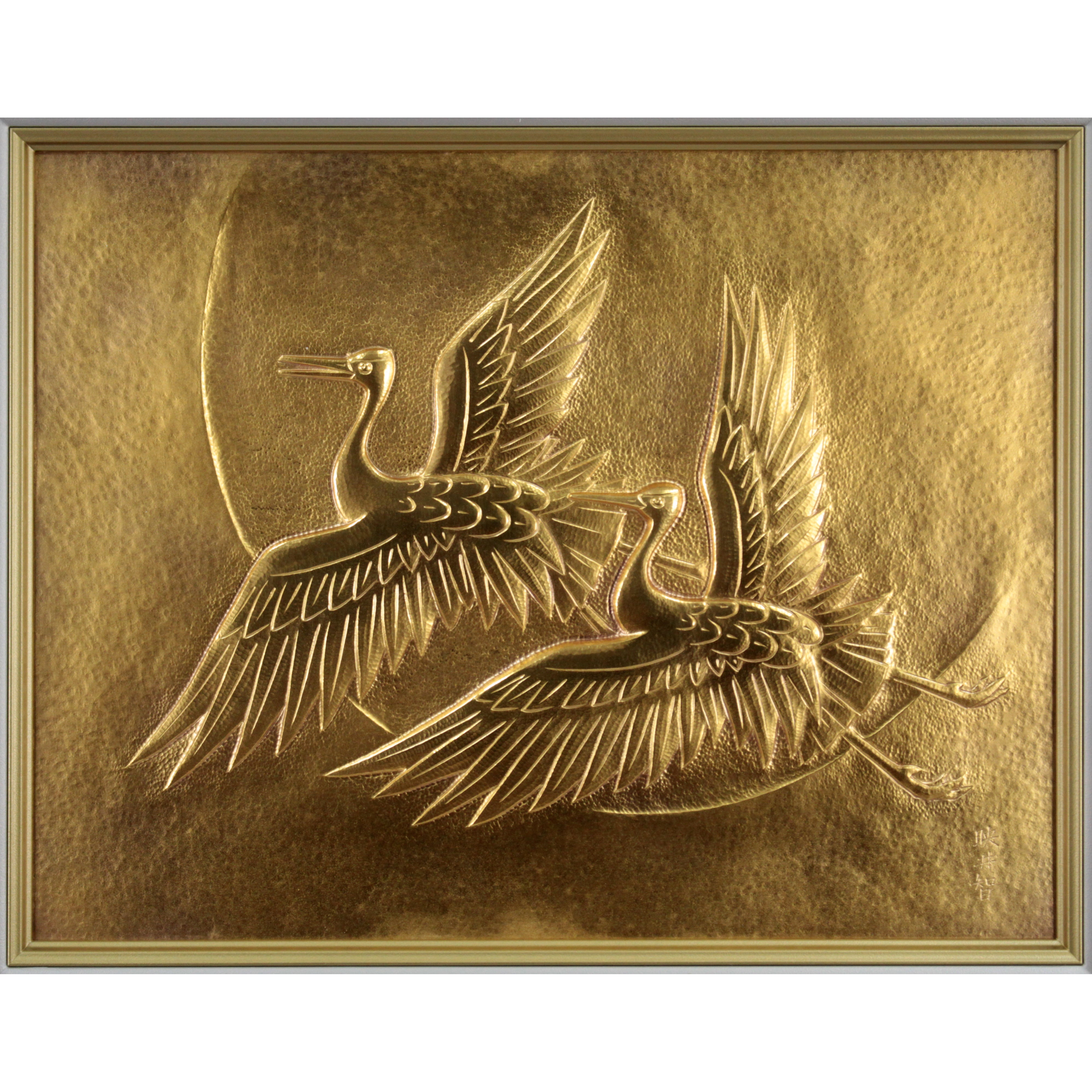 金森映井智 『日の出鶴』 彫金パネル - 北海道画廊