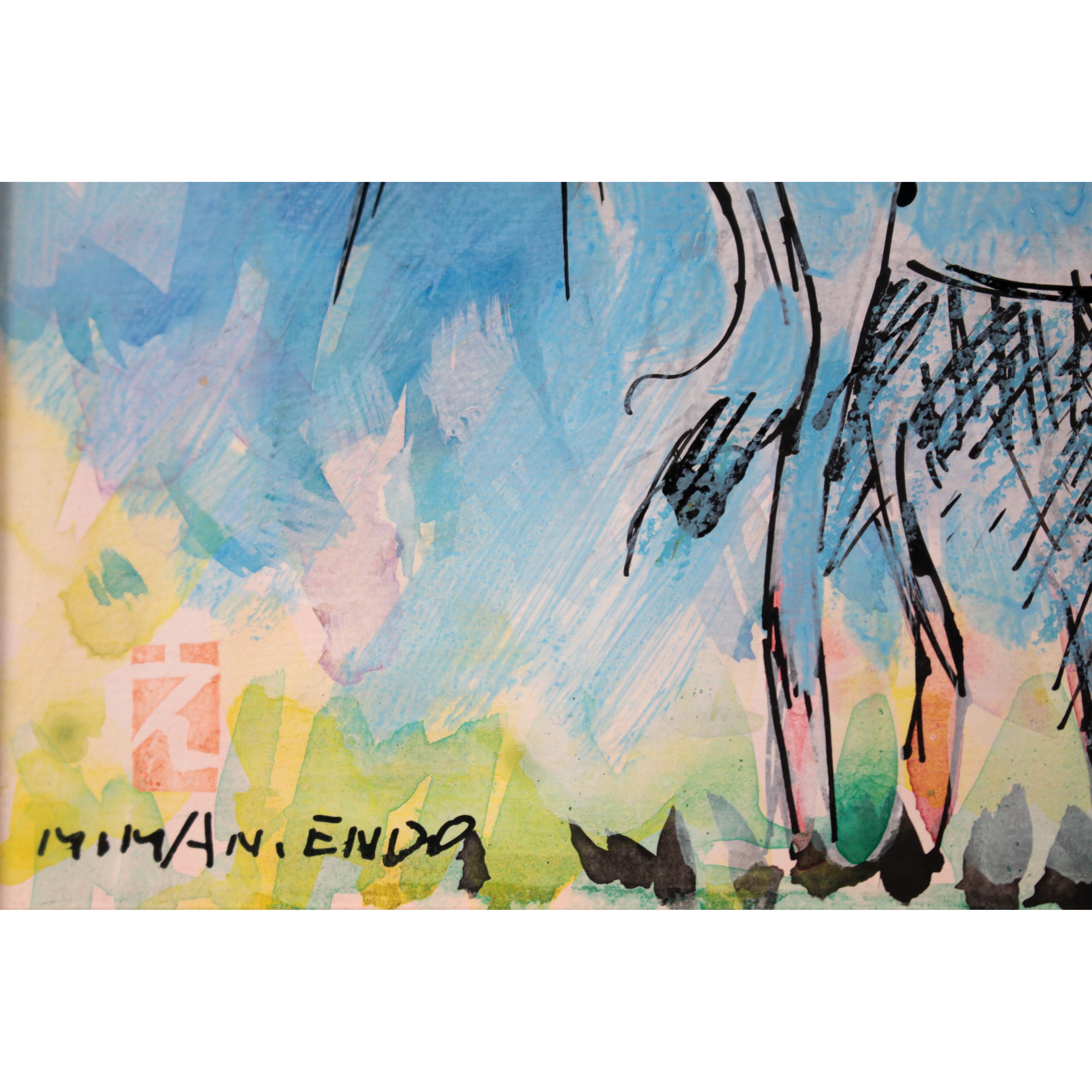 遠藤ミマン 『山・三角点・馬』 水彩画 - 北海道画廊