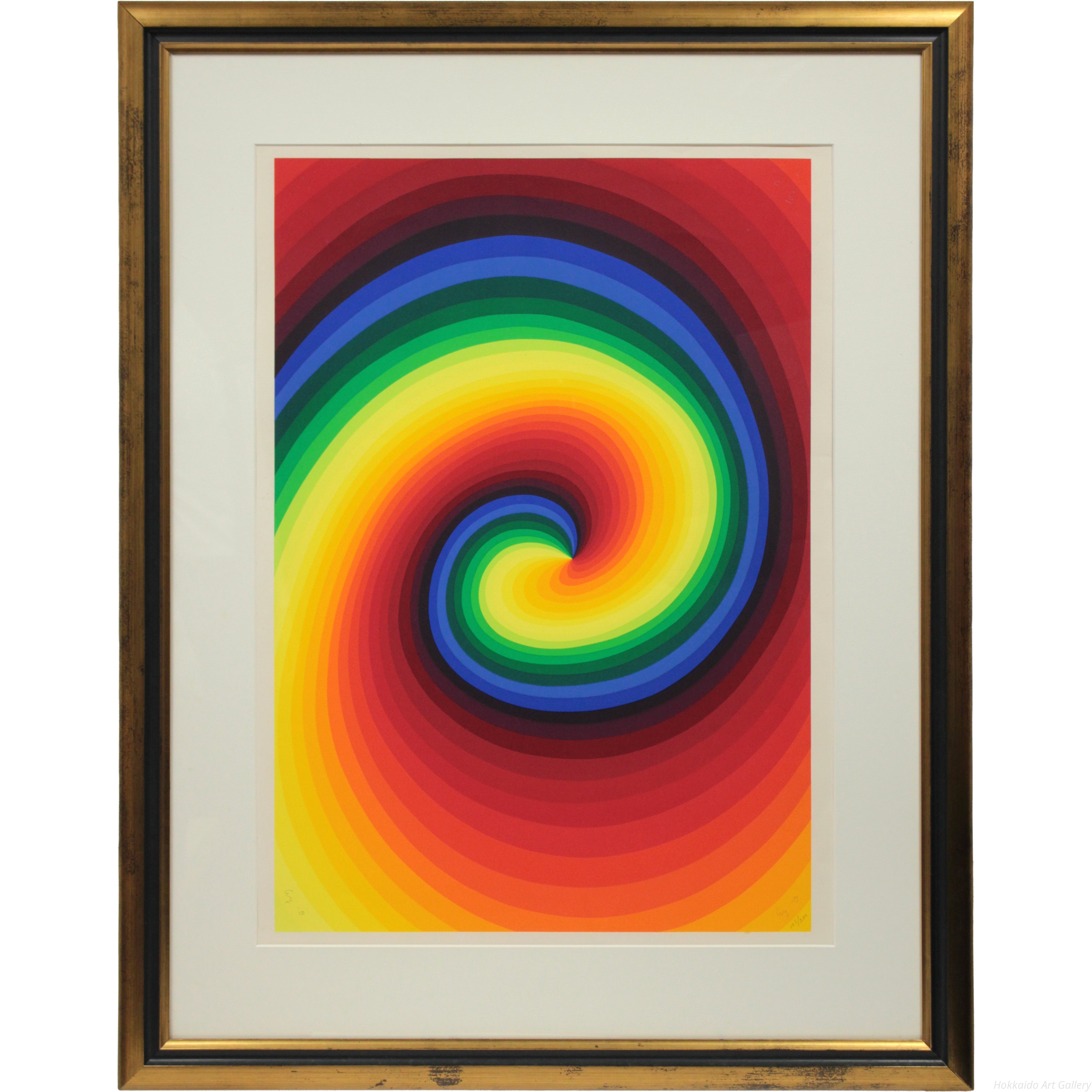 靉嘔 『ブラックホール』 シルクスクリーン - 北海道画廊