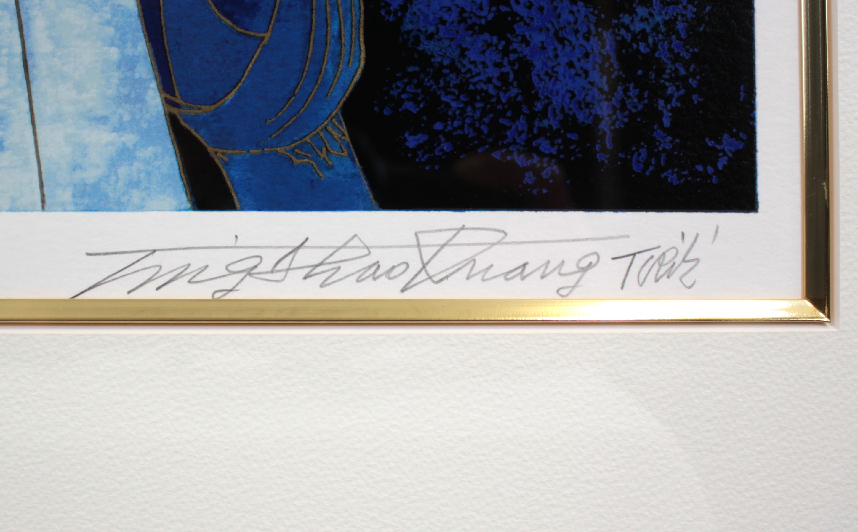 花影の母子像 | ティン・シャオカン（丁 紹光） – 北海道画廊