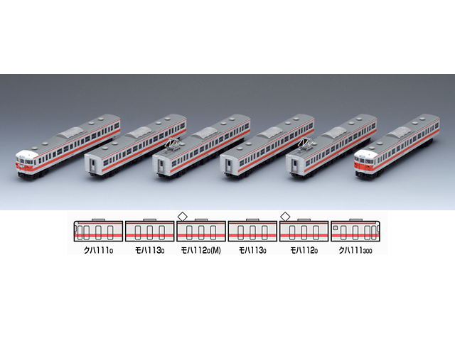 く*)様 TOMIX 92993 国鉄113系 関西線快速色 新品 限定品 TOMIX 113系0番台 関西線快速色 : なみとの風