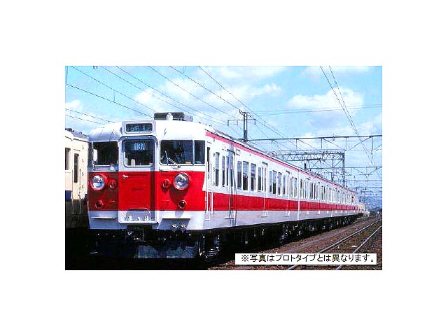 く*)様 TOMIX 92993 国鉄113系 関西線快速色 新品 限定品 TOMIX 113系0番台 関西線快速色 : なみとの風