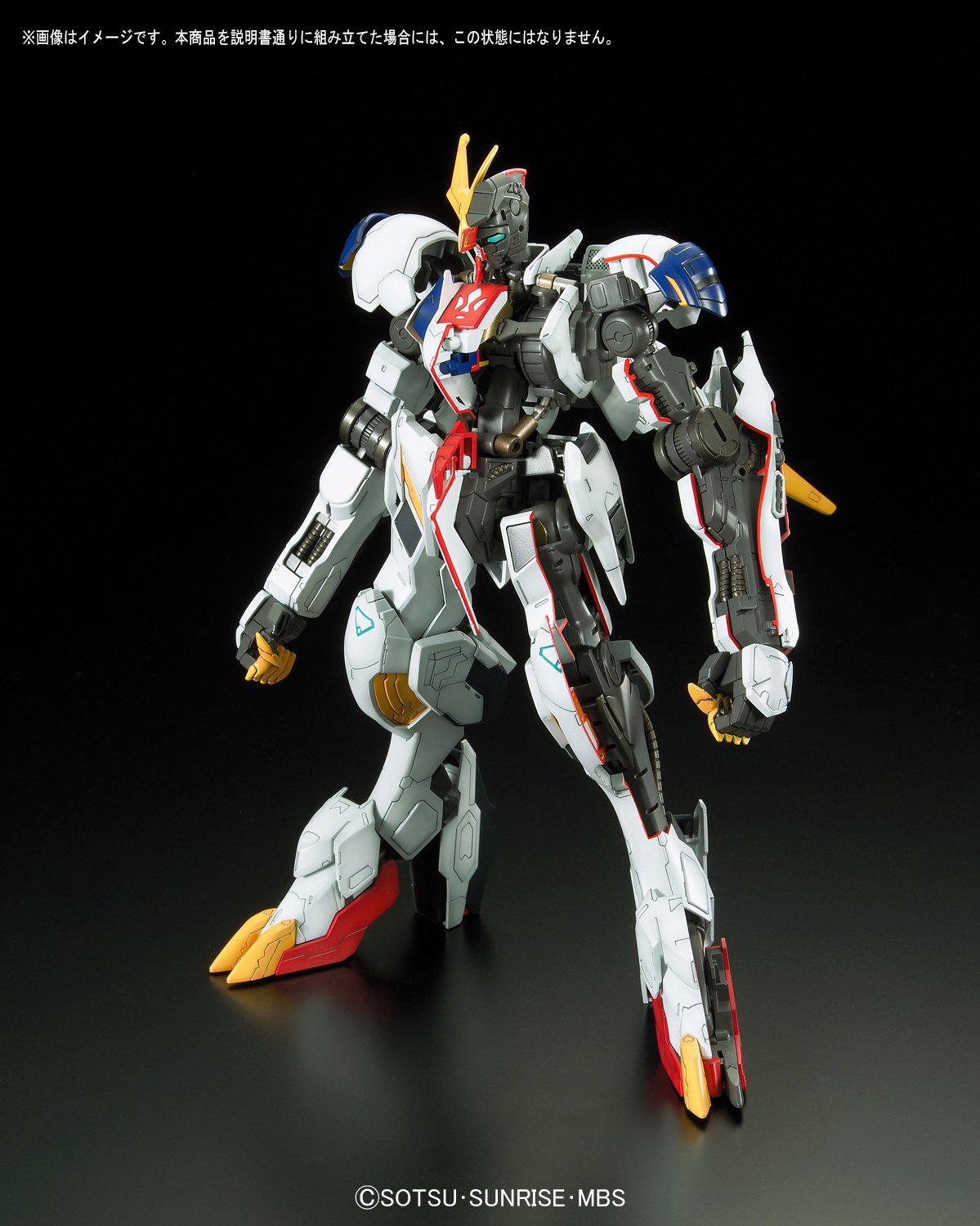 1/100 フルメカニクス ガンダムバルバトスルプスレクス タムタム