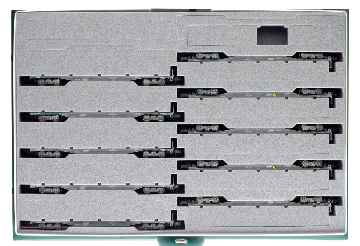 カトー 10-216 車両ケースG コンテナ貨車12両用 鉄道模型 Nゲージ