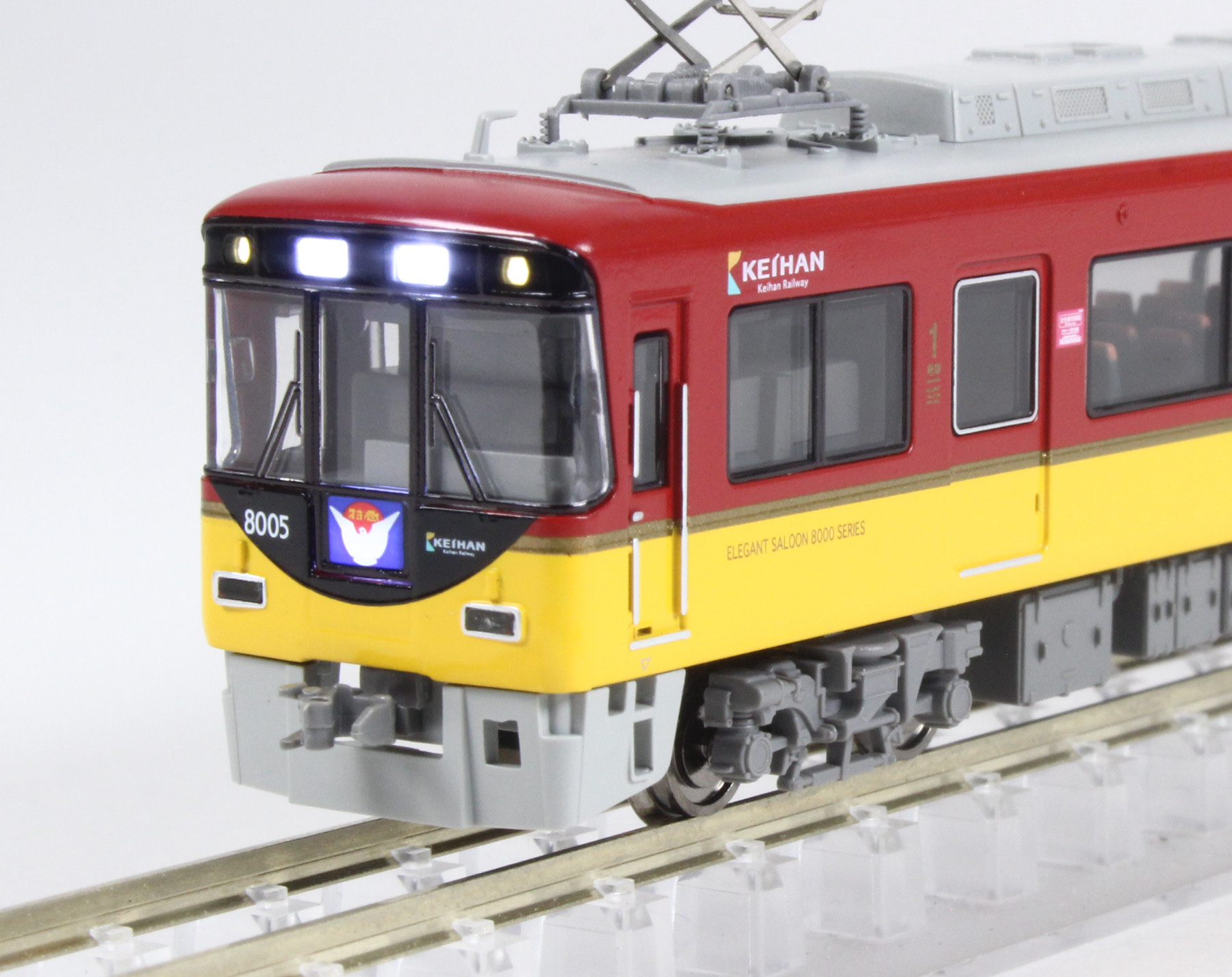 マイクロエース A2859 京阪8000系「京阪特急プレミアムカー」8両セット