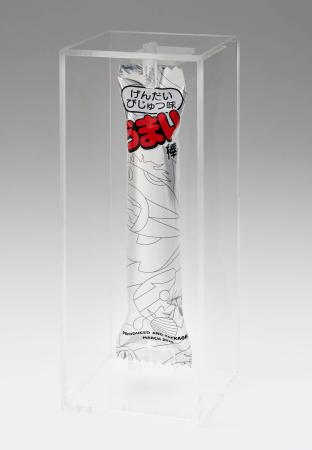 10万円の「うまい棒」販売 「げんだいびじゅつ味」｜全国のニュース