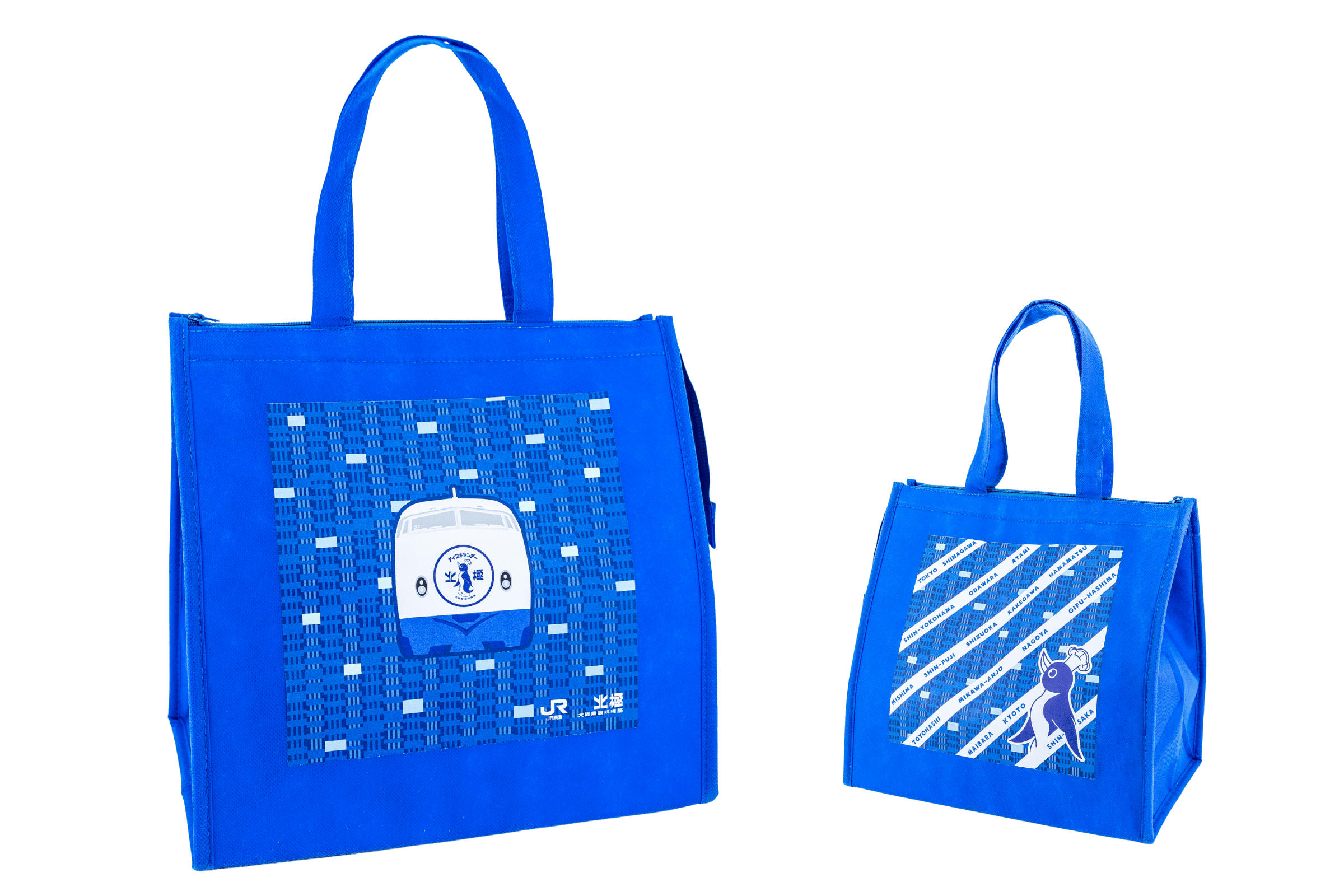 JR東海 EX旅先予約にて『EX限定コラボデザイン保冷バッグ』発売決定