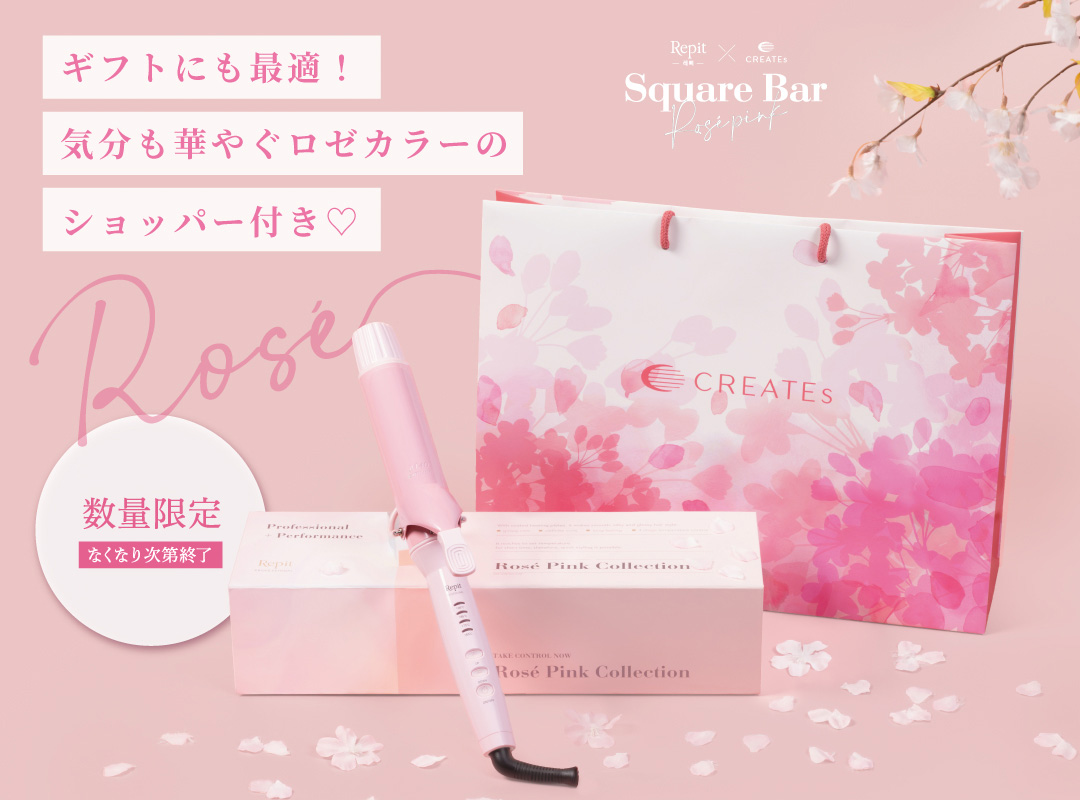 _EC素材_商品詳細ページ用