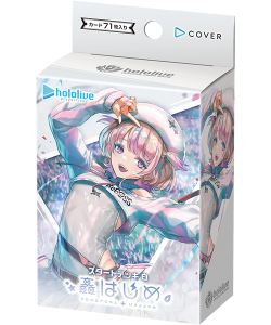スタートデッキ限定交流会 | hololive OFFICIAL CARD GAME｜ホロライブ