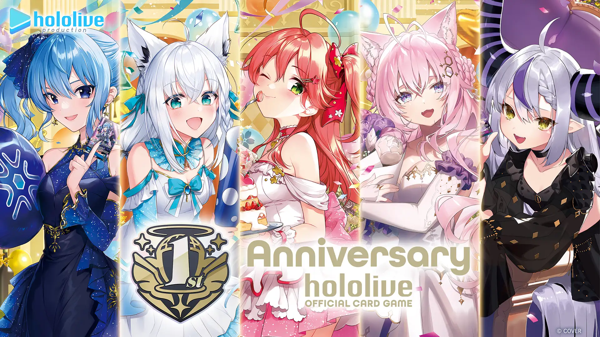 hololive OFFICIAL CARD GAME 1st Anniversary Celebration Set