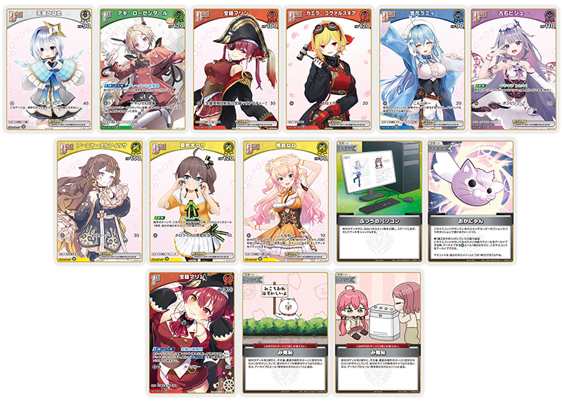 ホロカ み俺恥 プロモ 2枚セット ホロカ み俺恥 プロモ - メルカリ