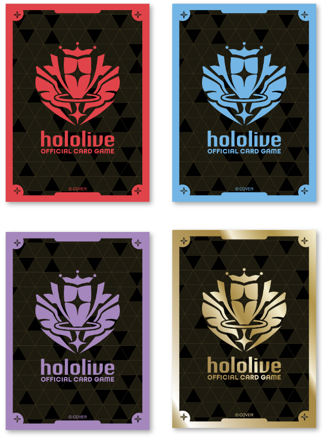 hololive OFFICIAL CARD GAME オフィシャルホロカスリーブ | hololive