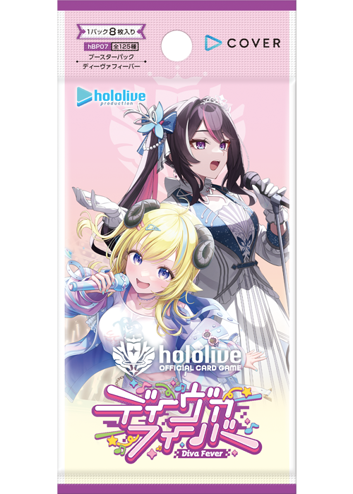Boosters | カテゴリー | hololive OFFICIAL CARD GAME｜ホロライブ